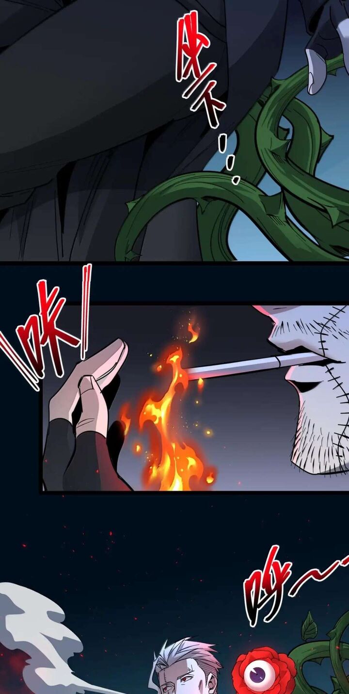 Im Really Not The Demon Gods Lackey 164 30