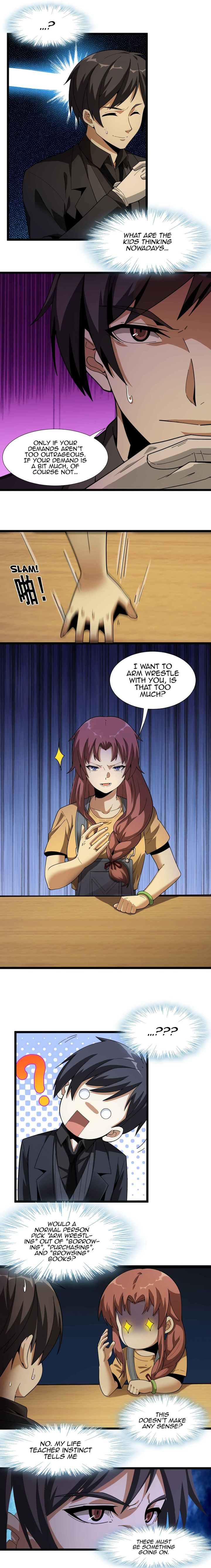 Im Really Not The Demon Gods Lackey 17 11