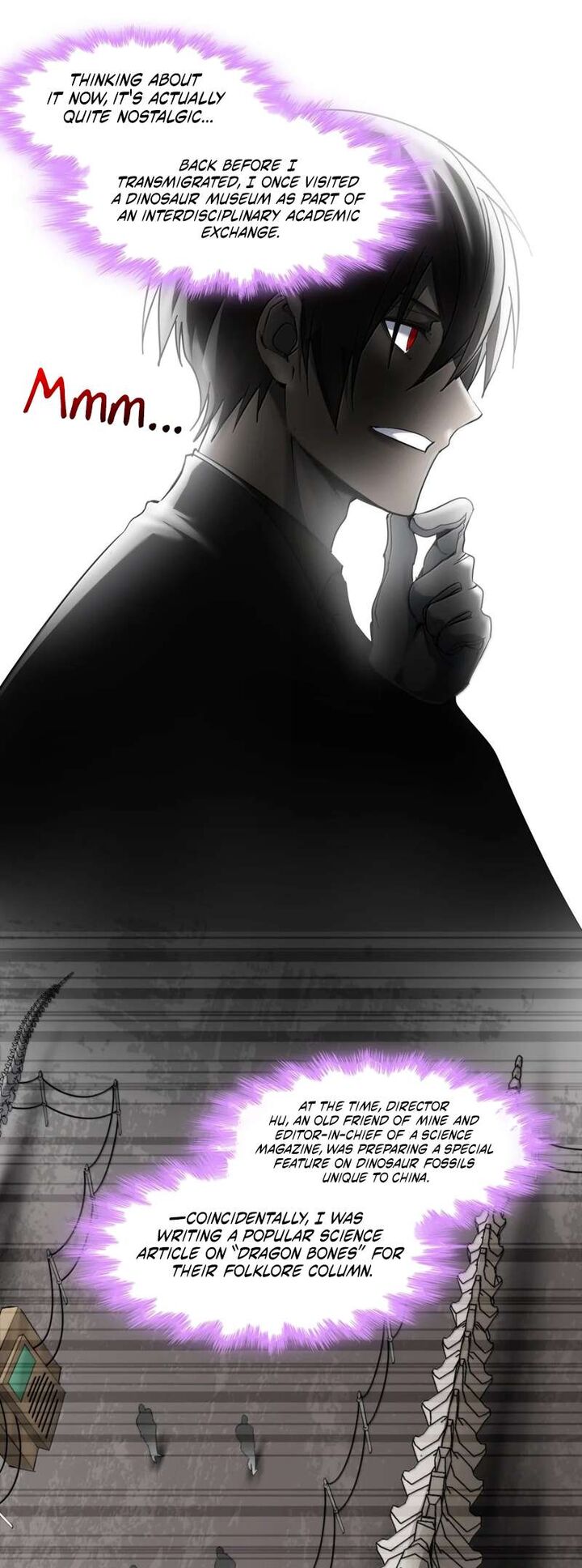 Im Really Not The Demon Gods Lackey 194 10