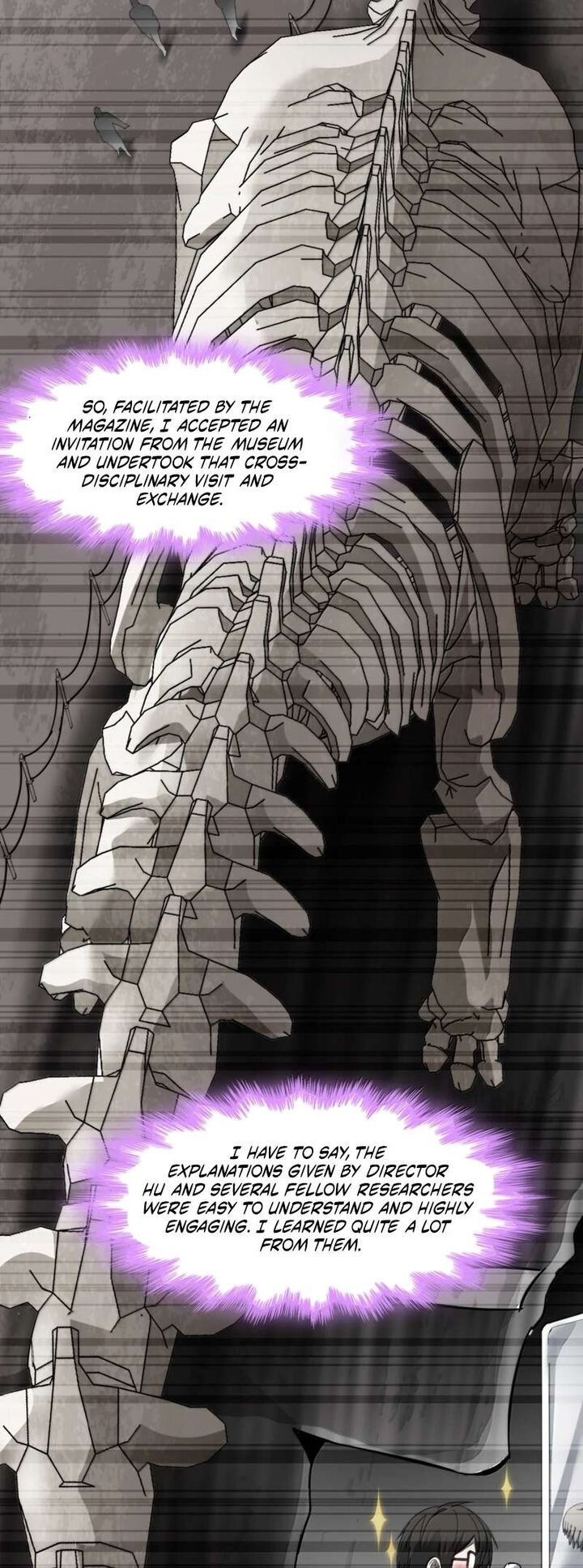 Im Really Not The Demon Gods Lackey 194 11