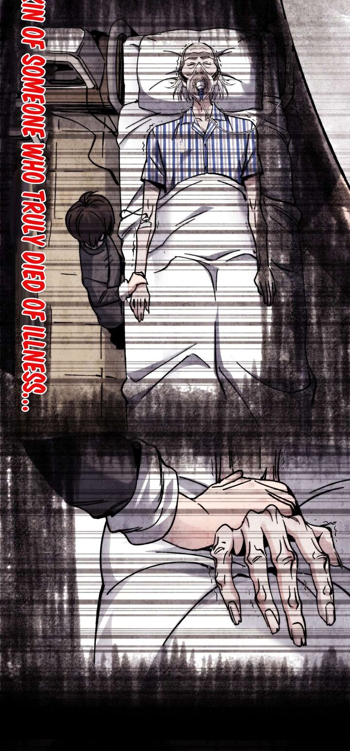 Im Really Not The Demon Gods Lackey 198 14
