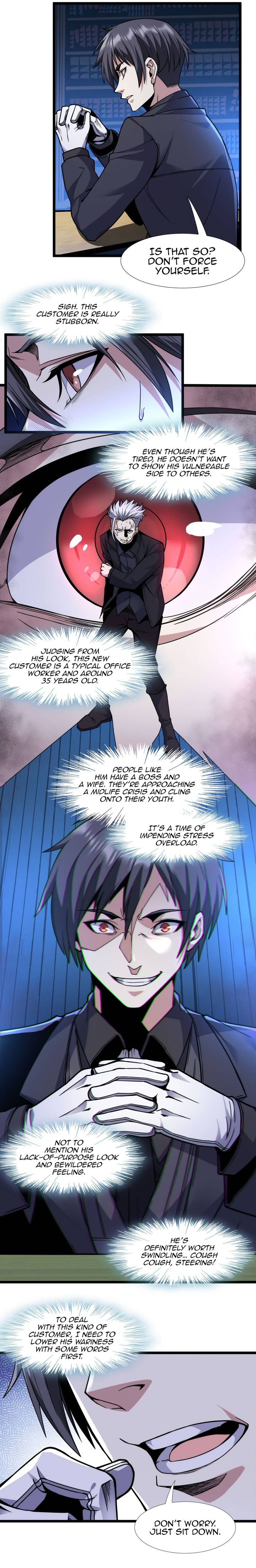 Im Really Not The Demon Gods Lackey 29 7