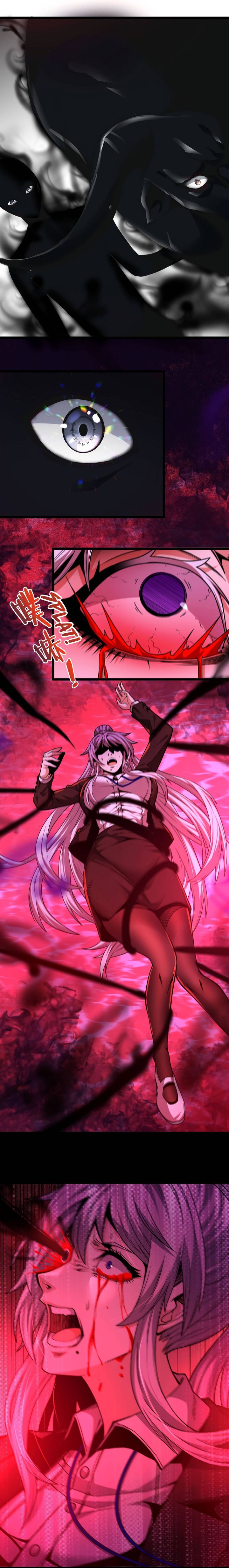 Im Really Not The Demon Gods Lackey 35 18