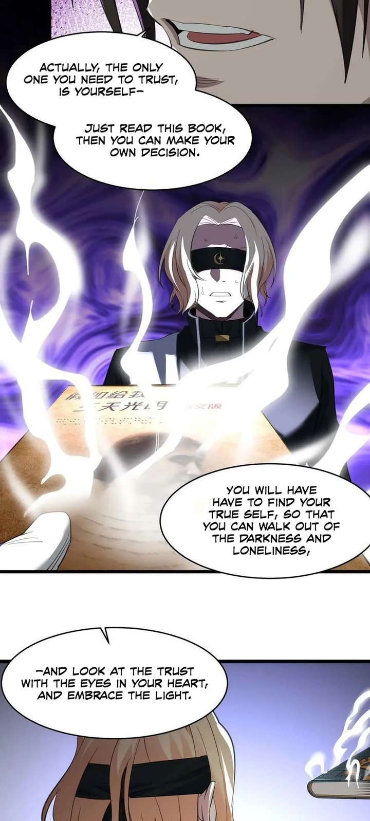 Im Really Not The Demon Gods Lackey 86 28
