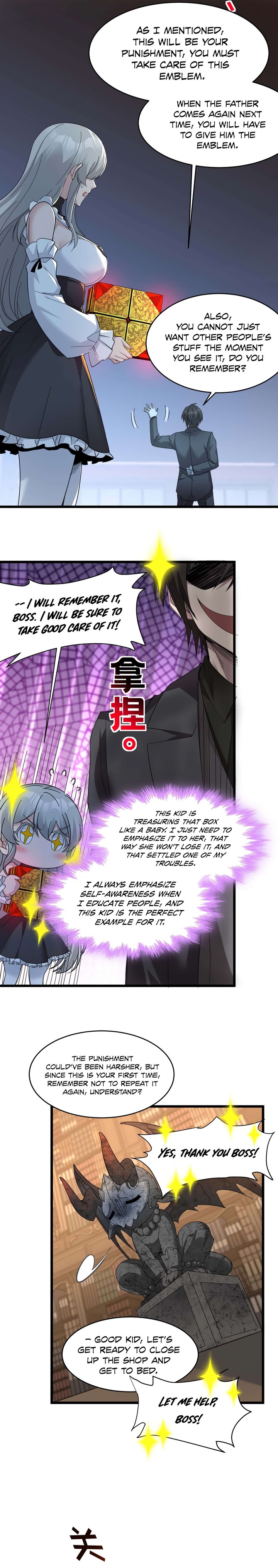 Im Really Not The Demon Gods Lackey 94 14