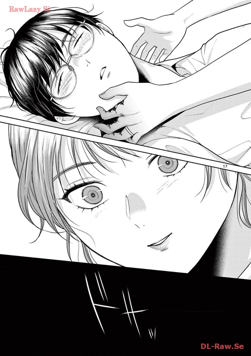 Imada Nakunatte Inai Hito 17 18