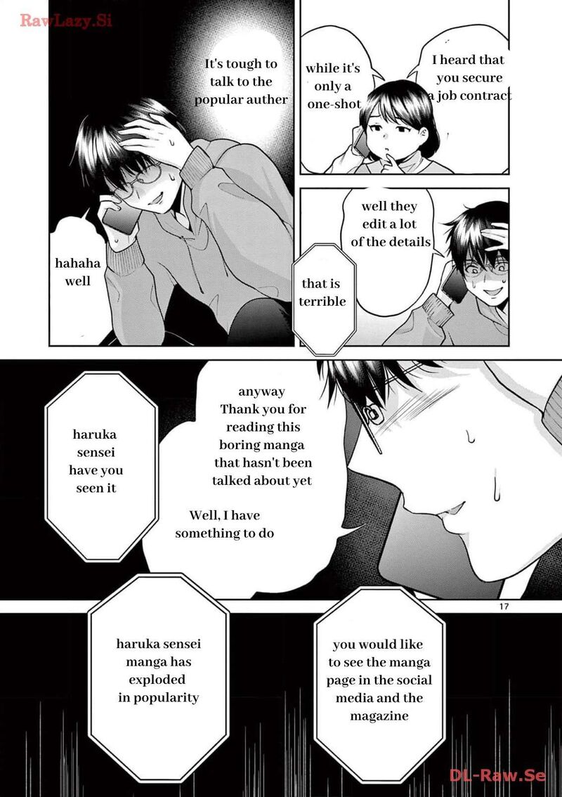 Imada Nakunatte Inai Hito 22 17