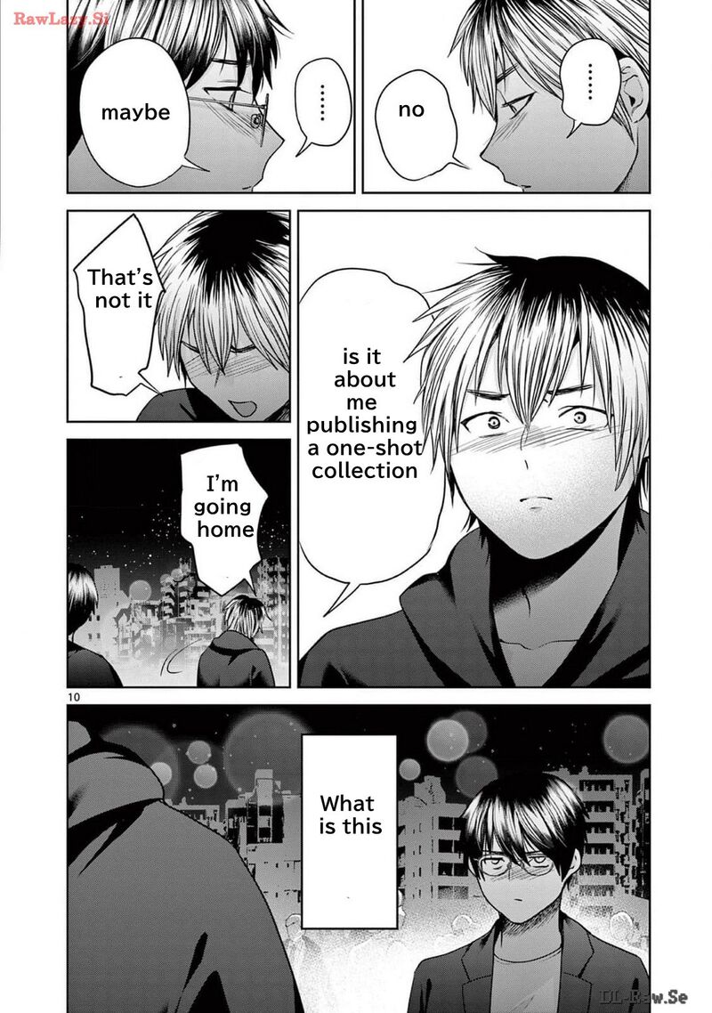 Imada Nakunatte Inai Hito 25 10
