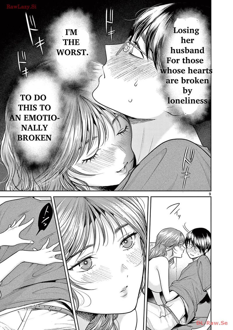 Imada Nakunatte Inai Hito 6 11