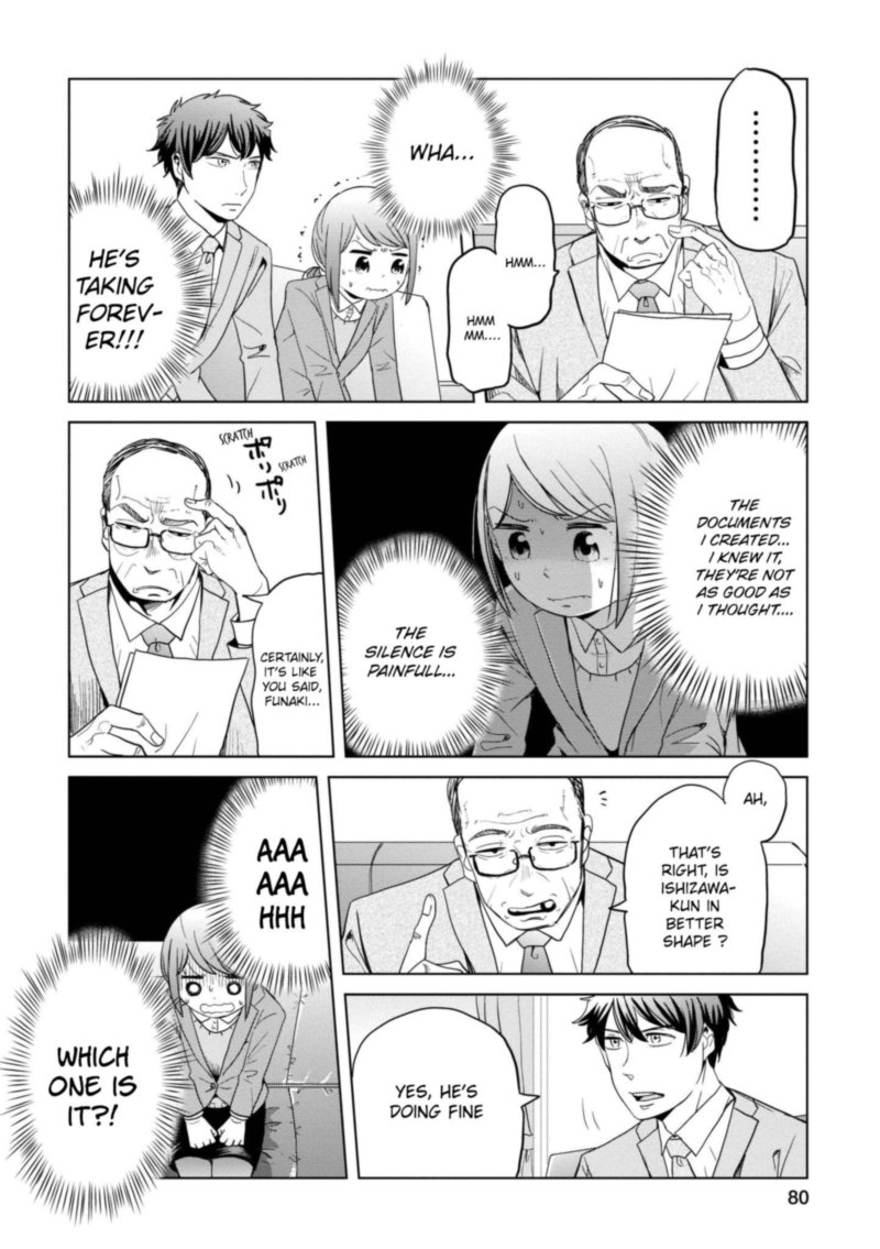 Imadoki No Wakai Mon Wa 14 4