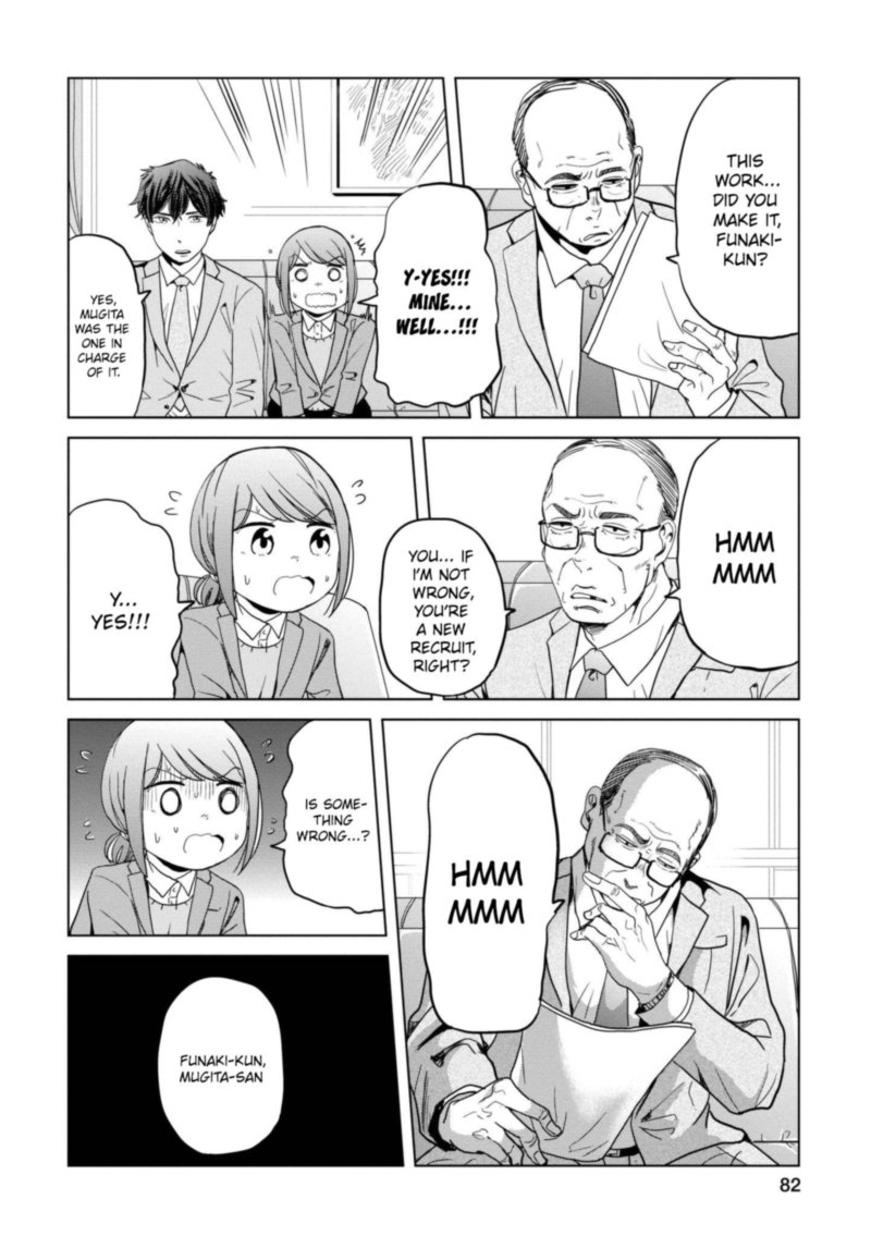 Imadoki No Wakai Mon Wa 14 6