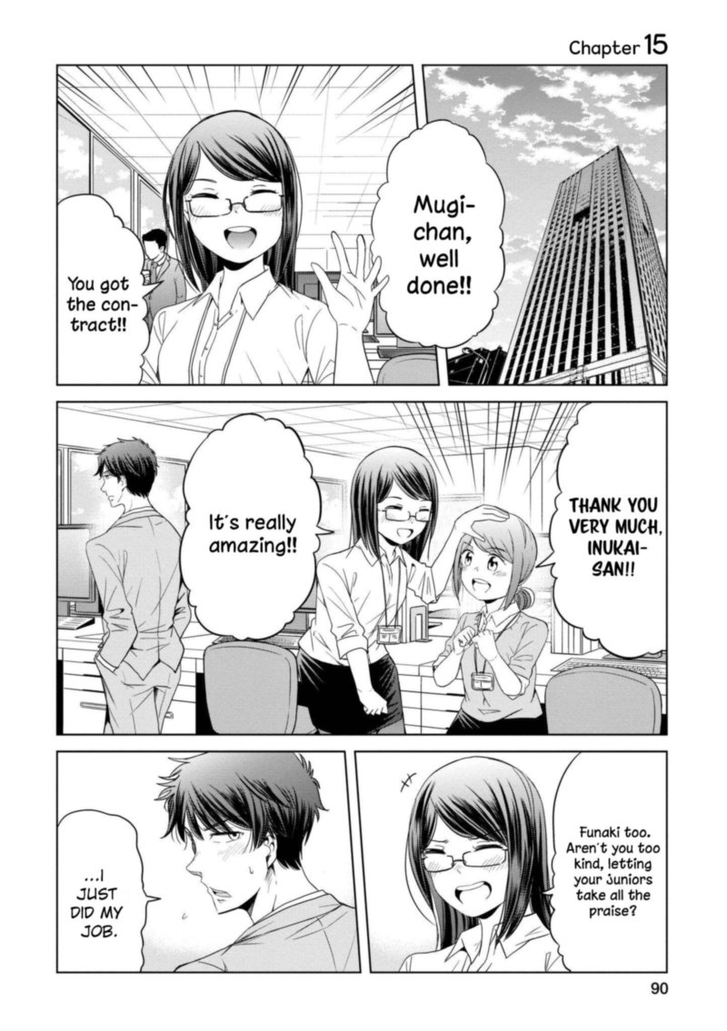 Imadoki No Wakai Mon Wa 15 1