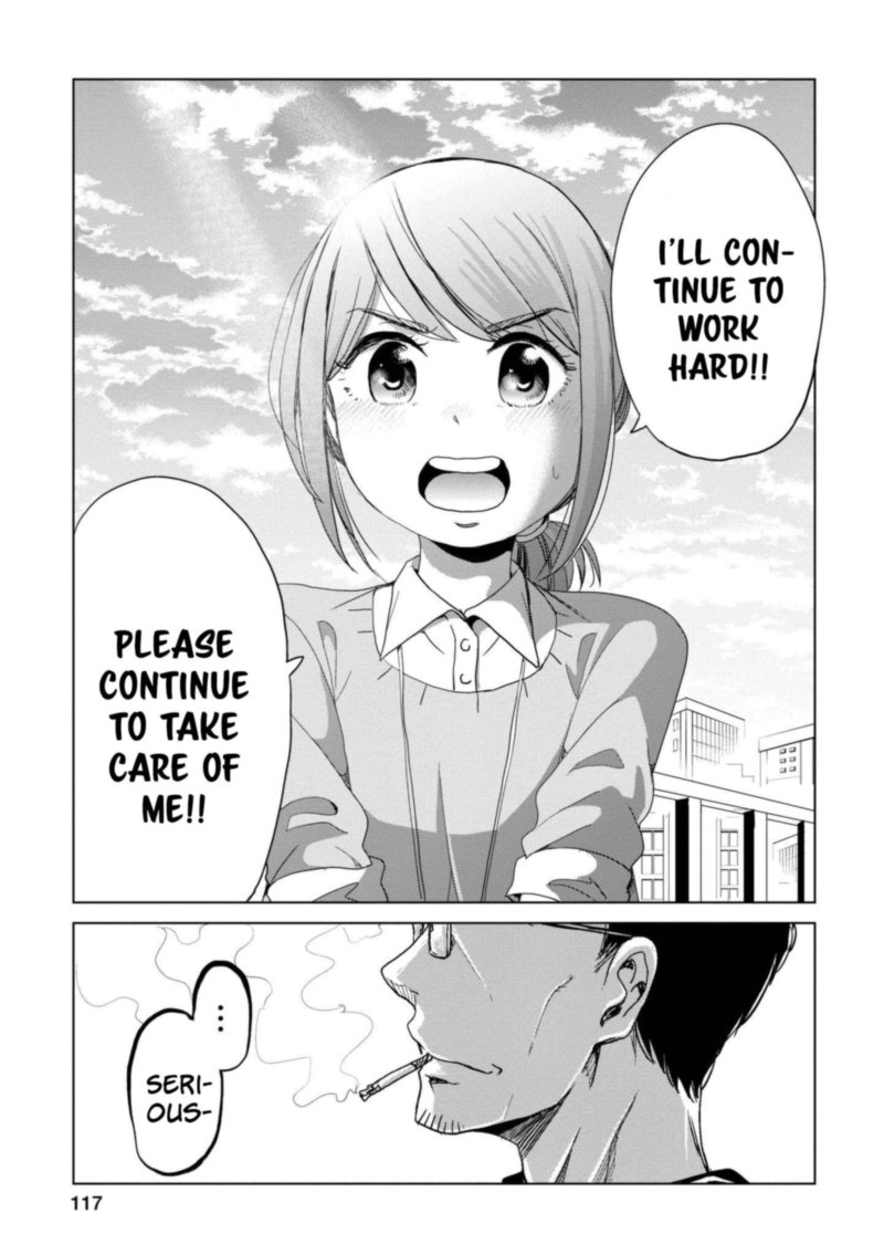Imadoki No Wakai Mon Wa 15 27