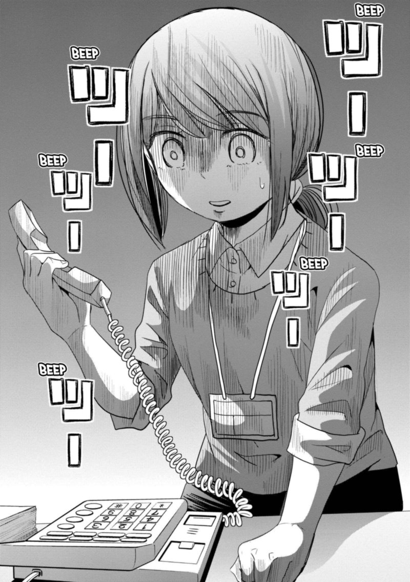 Imadoki No Wakai Mon Wa 15 5