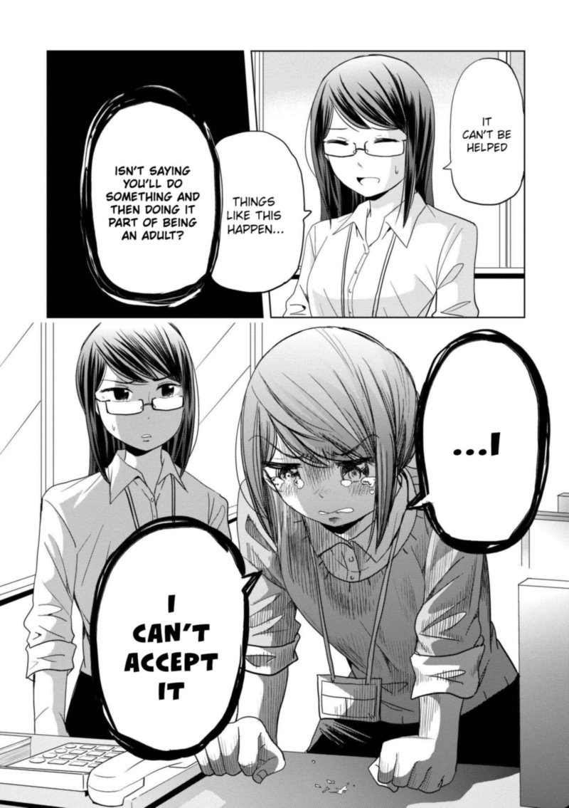 Imadoki No Wakai Mon Wa 15 7