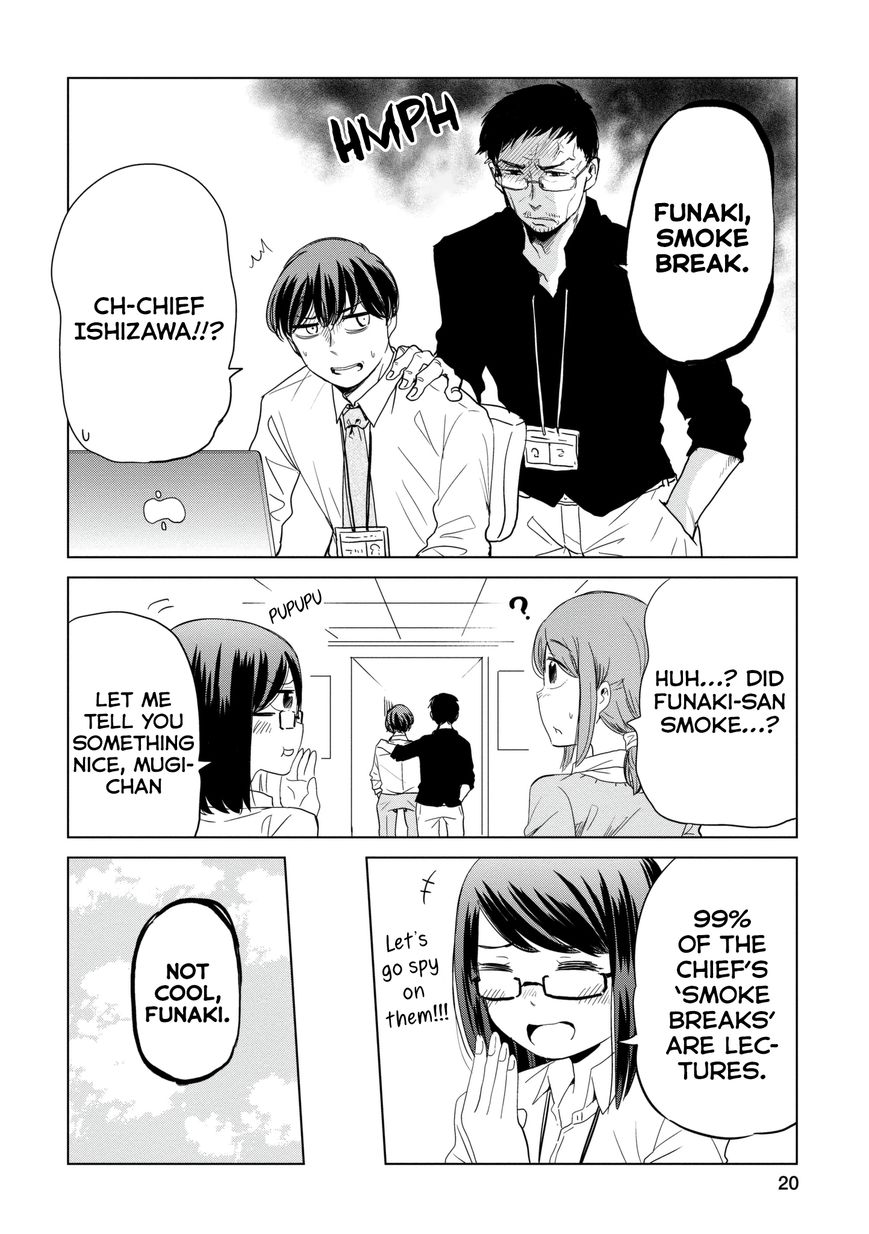 Imadoki No Wakai Mon Wa 5 2