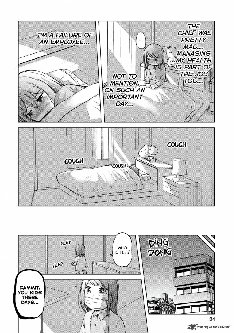 Imadoki No Wakai Mon Wa 6 2