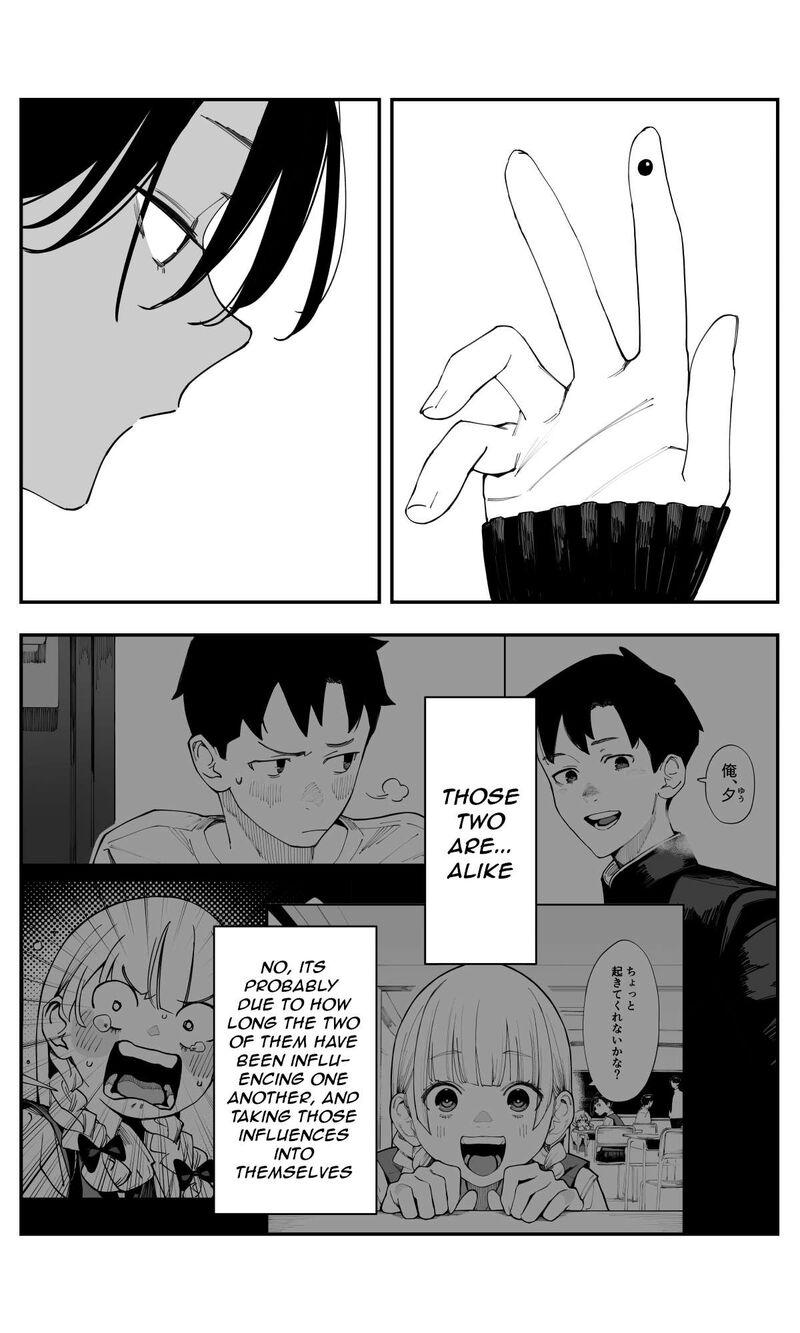 Imasara Desu Ga Osananajimi O Suki Ni Natteshimaimashita 39 8