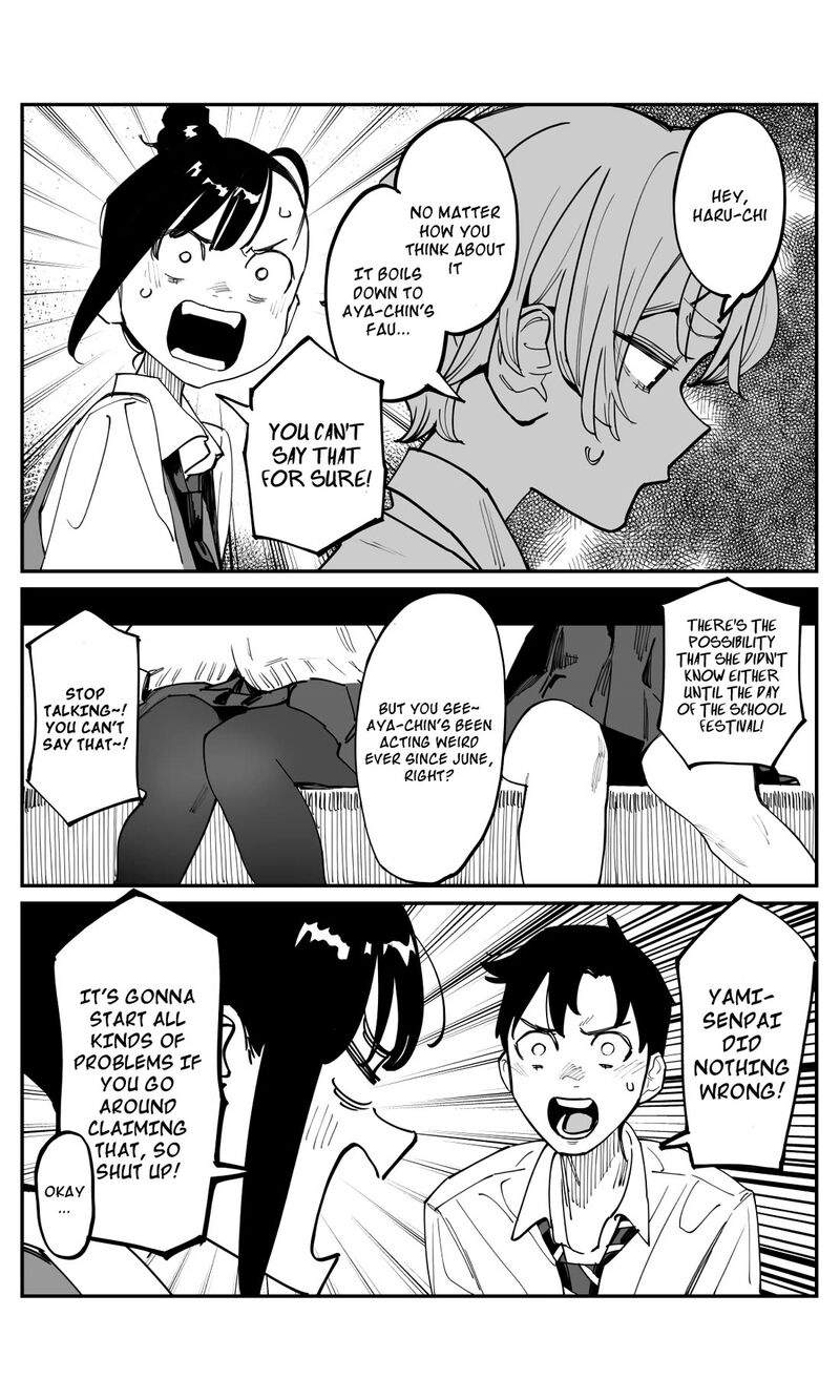 Imasara Desu Ga Osananajimi O Suki Ni Natteshimaimashita 43 13