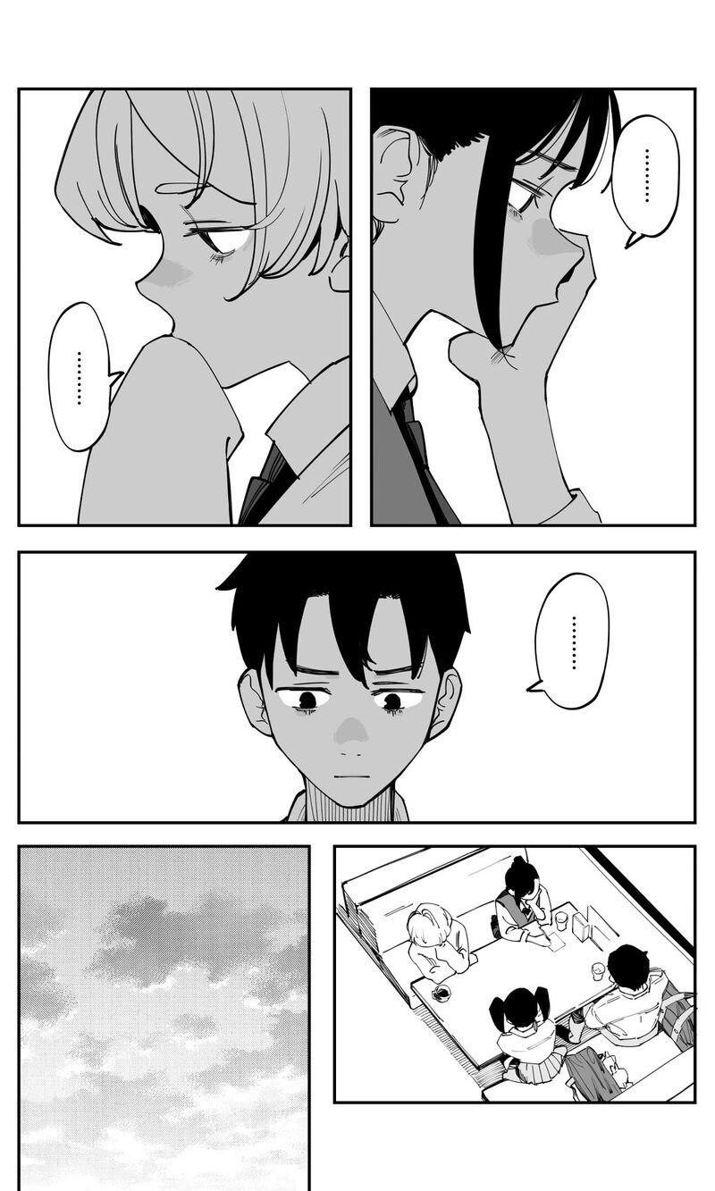 Imasara Desu Ga Osananajimi O Suki Ni Natteshimaimashita 43 16