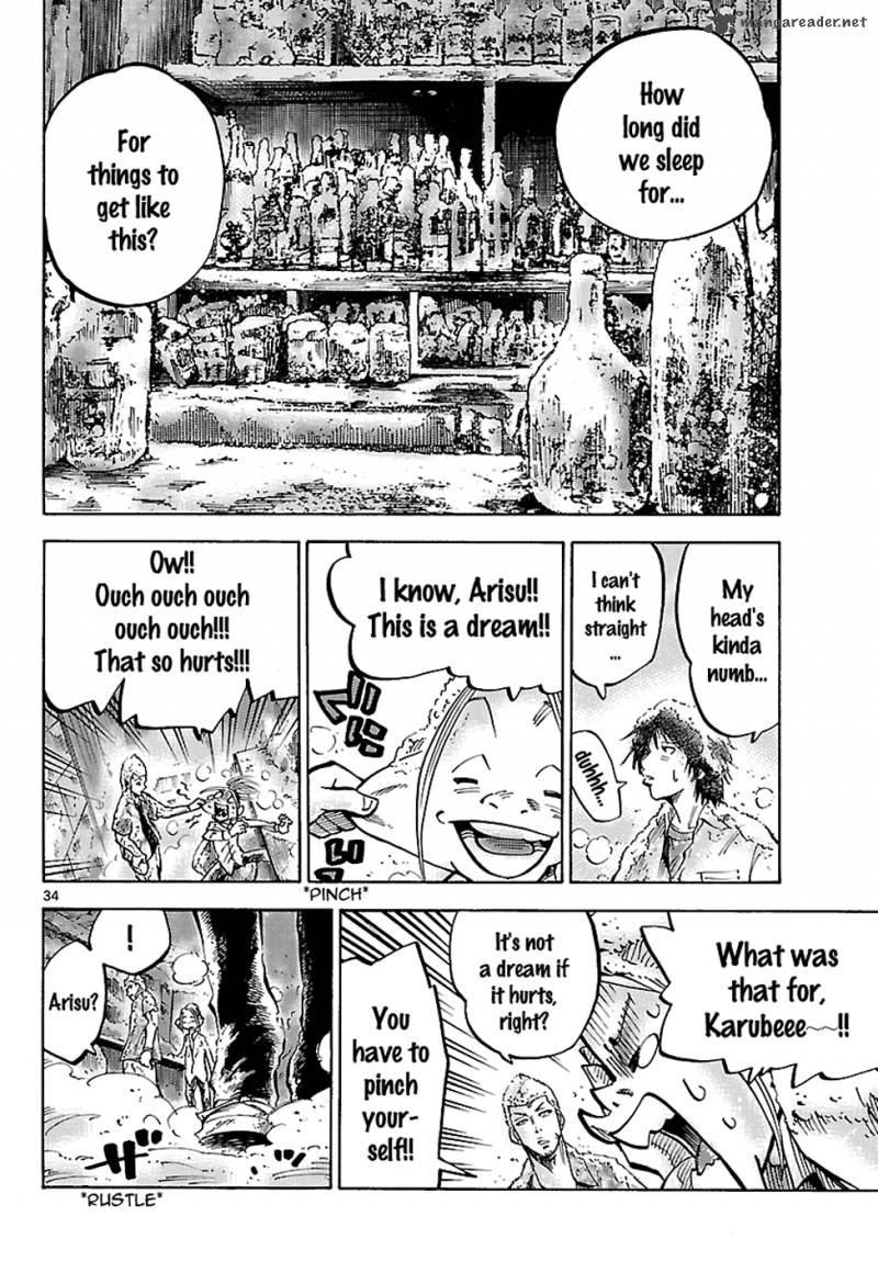 Imawa No Kuni No Alice 1 33