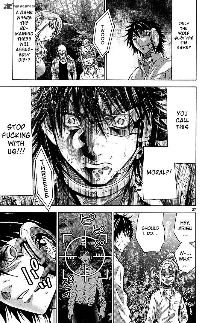 Imawa No Kuni No Alice 11 27