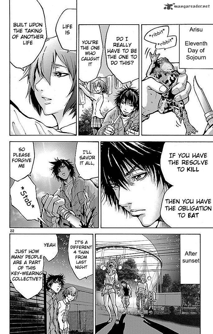 Imawa No Kuni No Alice 15 25