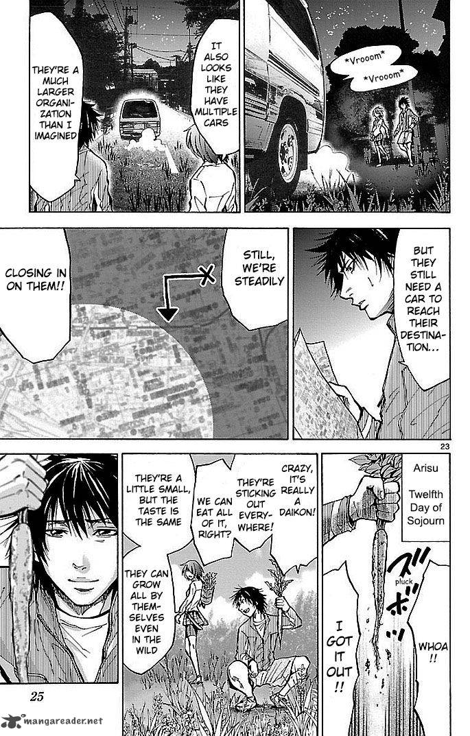 Imawa No Kuni No Alice 15 26