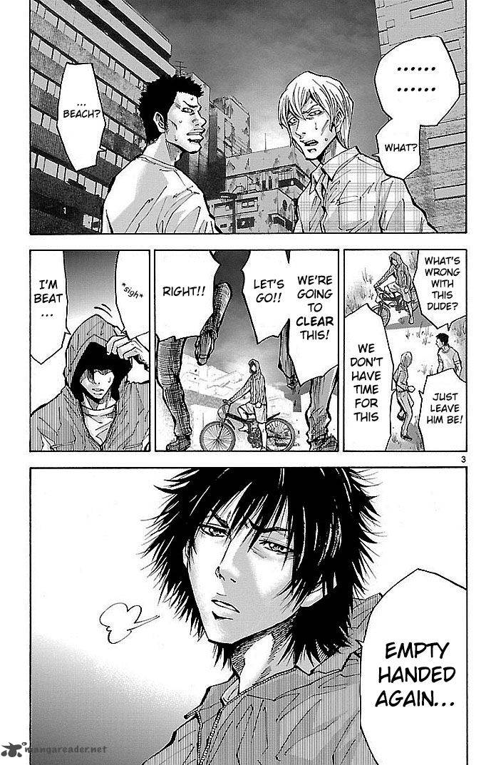 Imawa No Kuni No Alice 15 6