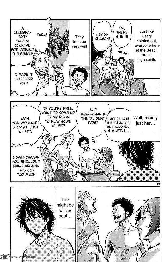 Imawa No Kuni No Alice 16 13