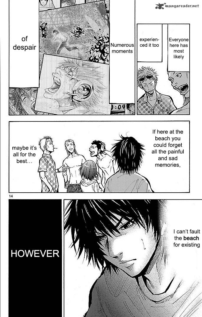 Imawa No Kuni No Alice 16 14