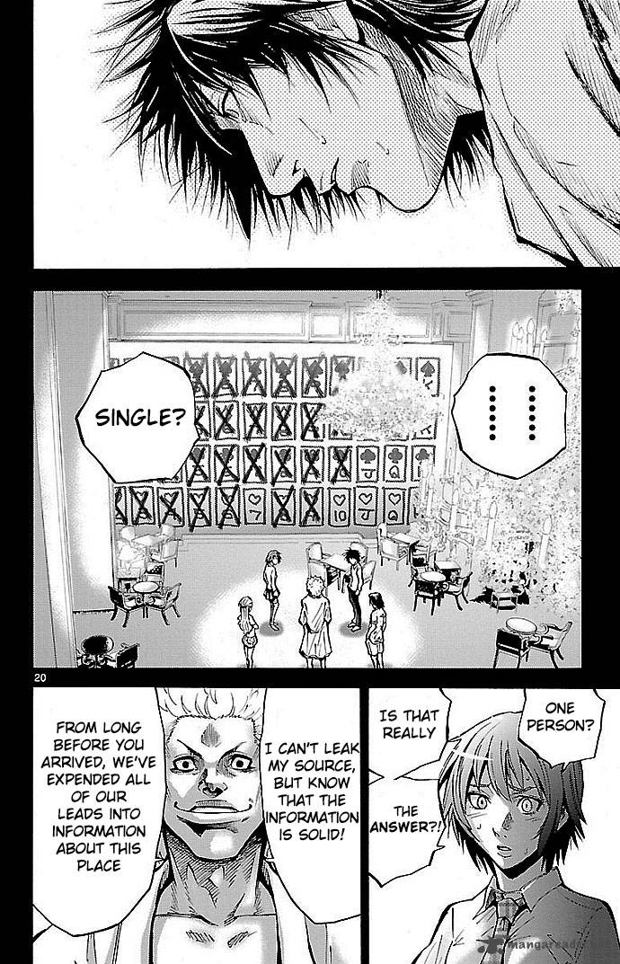 Imawa No Kuni No Alice 16 19