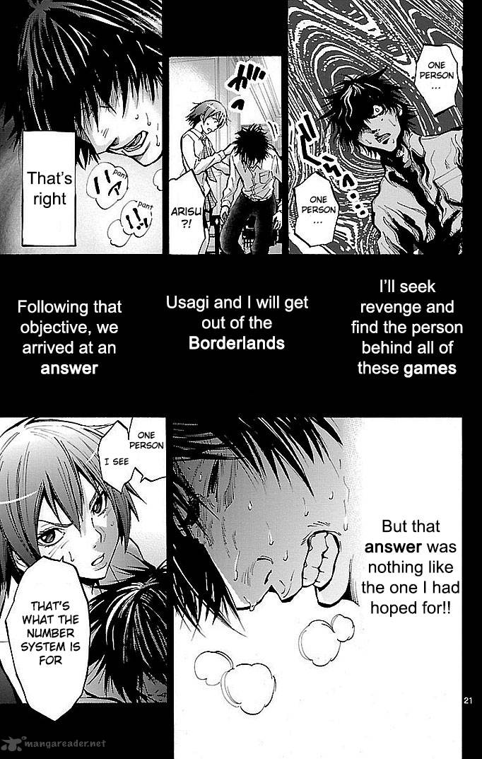 Imawa No Kuni No Alice 16 20
