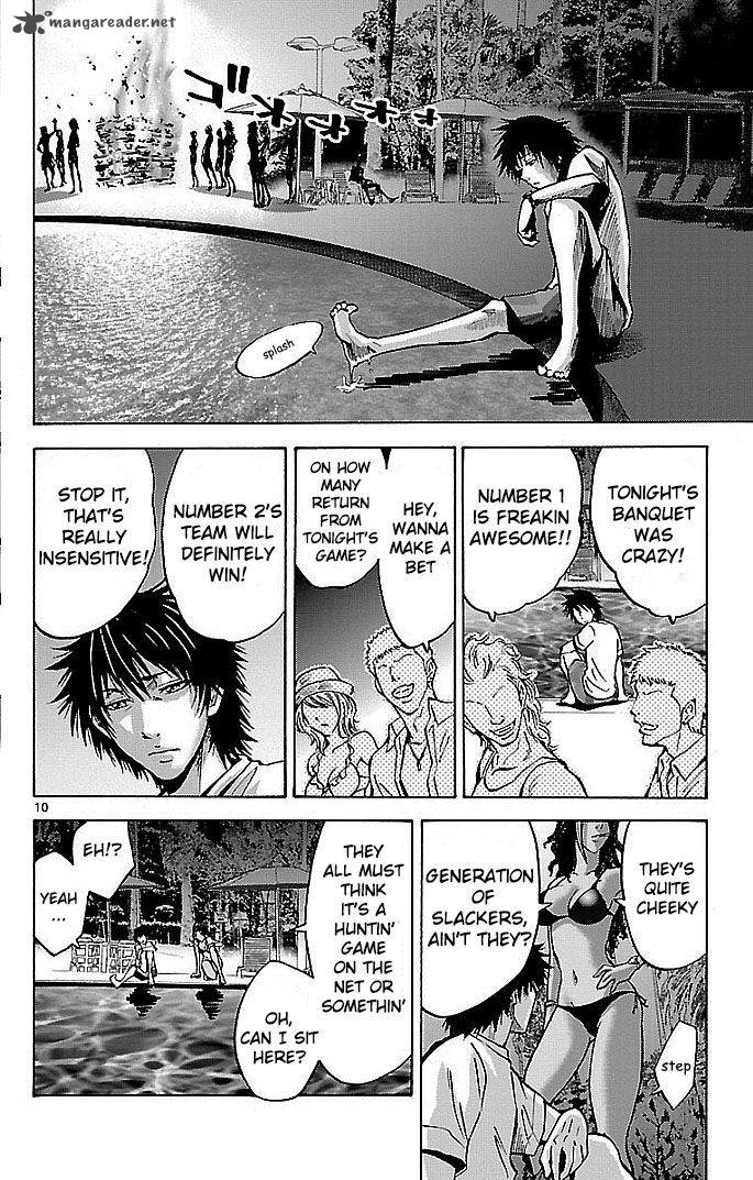 Imawa No Kuni No Alice 17 10