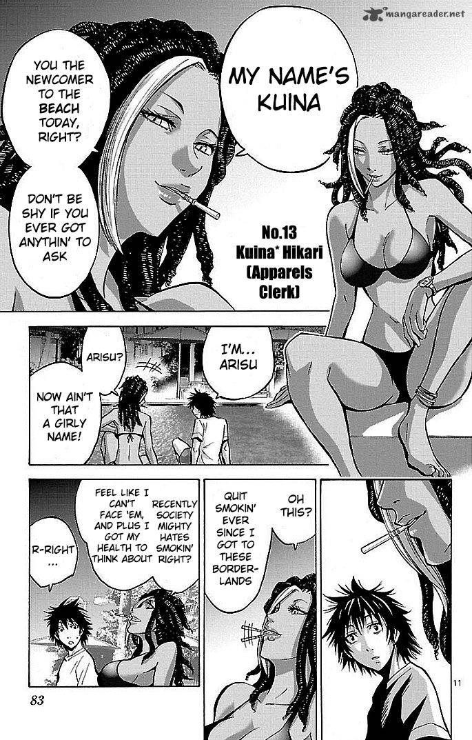 Imawa No Kuni No Alice 17 11