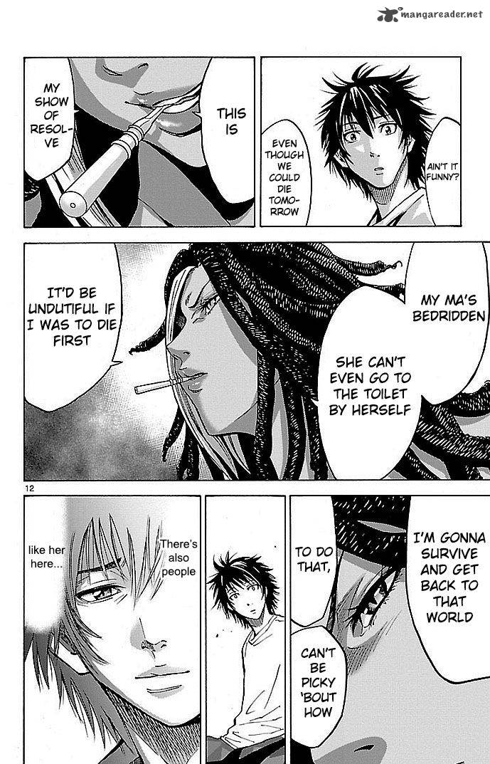 Imawa No Kuni No Alice 17 12