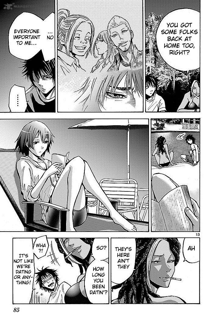 Imawa No Kuni No Alice 17 13