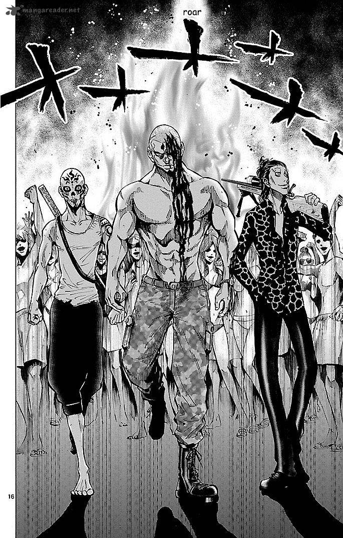 Imawa No Kuni No Alice 17 16