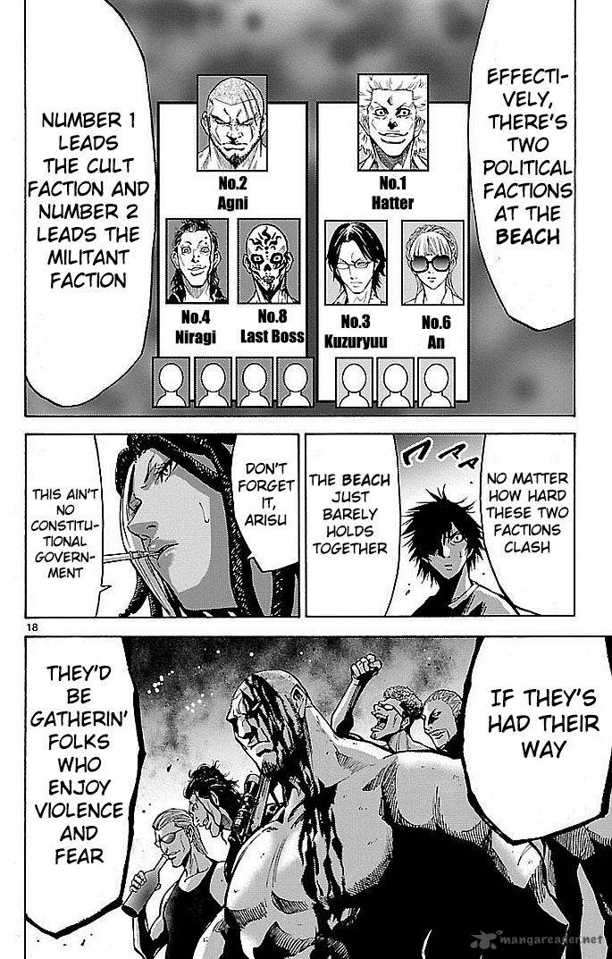 Imawa No Kuni No Alice 17 18