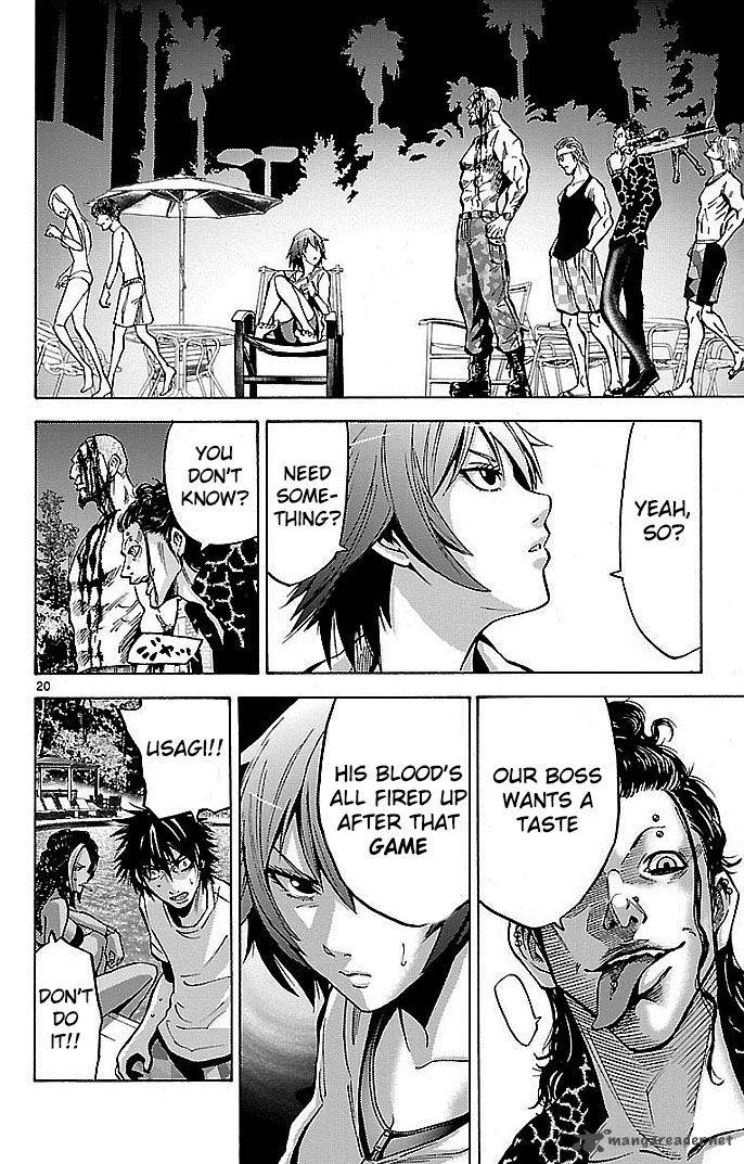 Imawa No Kuni No Alice 17 20