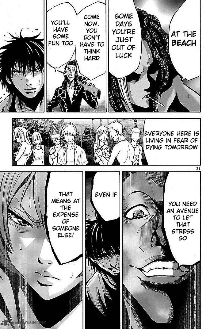 Imawa No Kuni No Alice 17 21