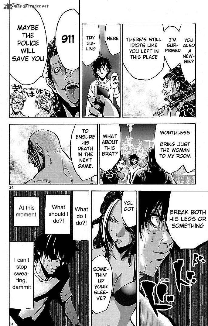 Imawa No Kuni No Alice 17 24