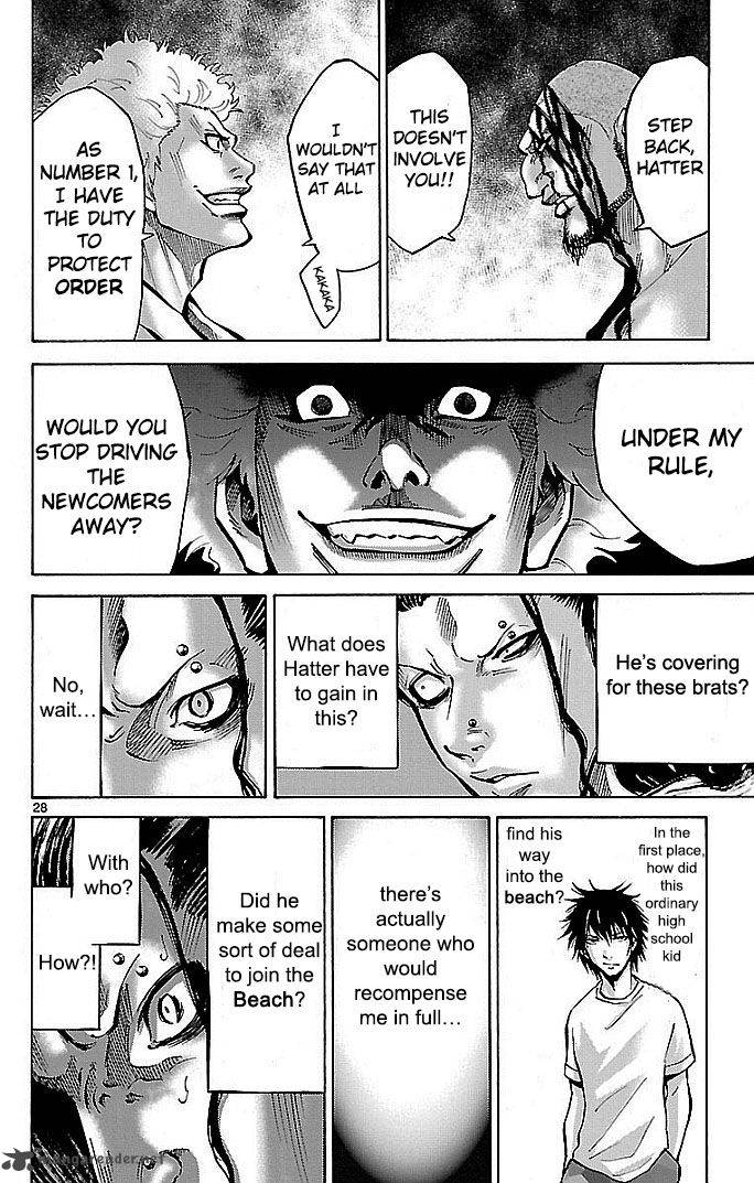 Imawa No Kuni No Alice 17 28