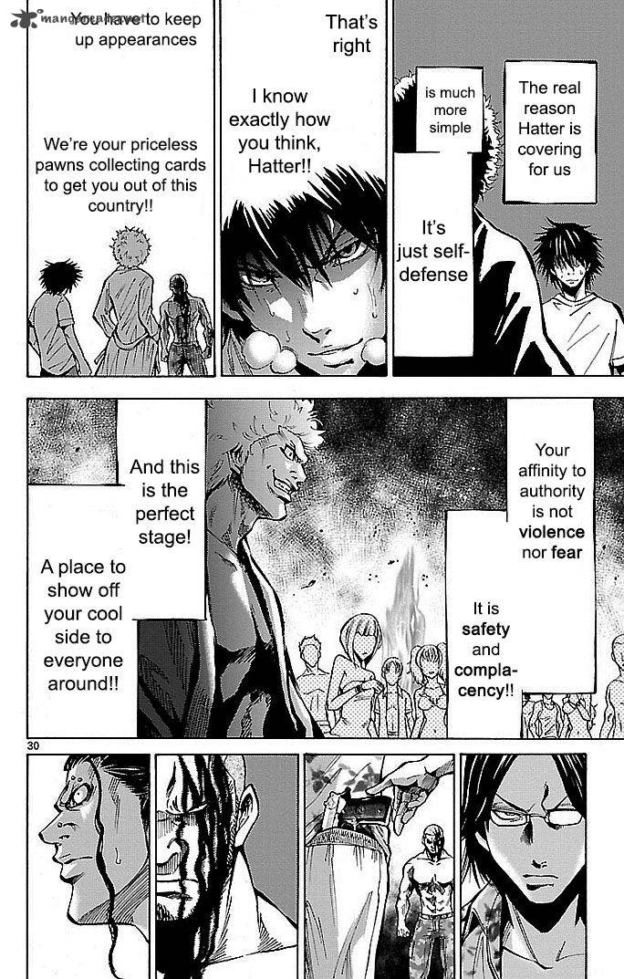 Imawa No Kuni No Alice 17 30