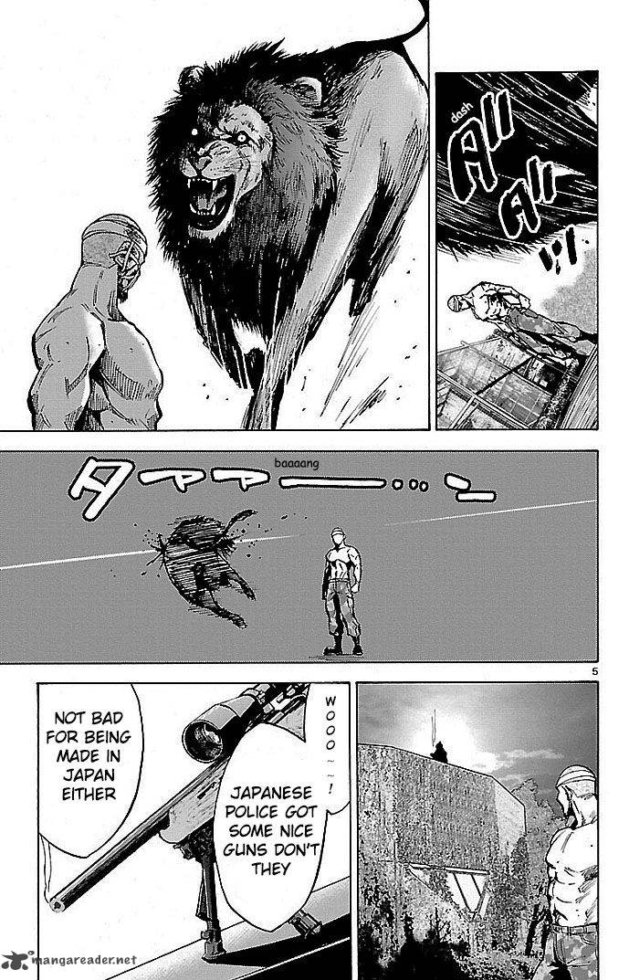 Imawa No Kuni No Alice 17 5