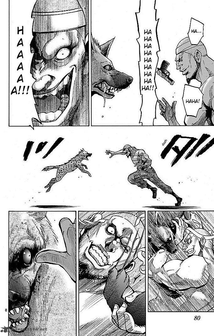 Imawa No Kuni No Alice 17 8