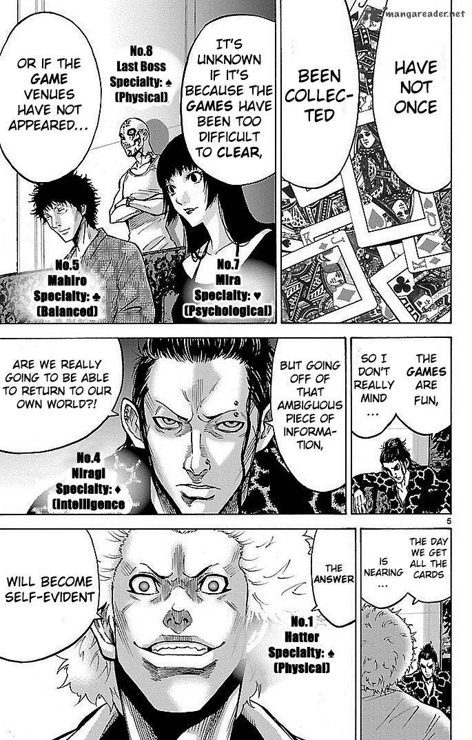 Imawa No Kuni No Alice 18 5