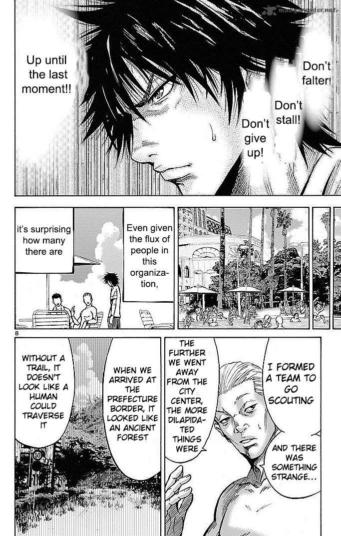 Imawa No Kuni No Alice 18 8