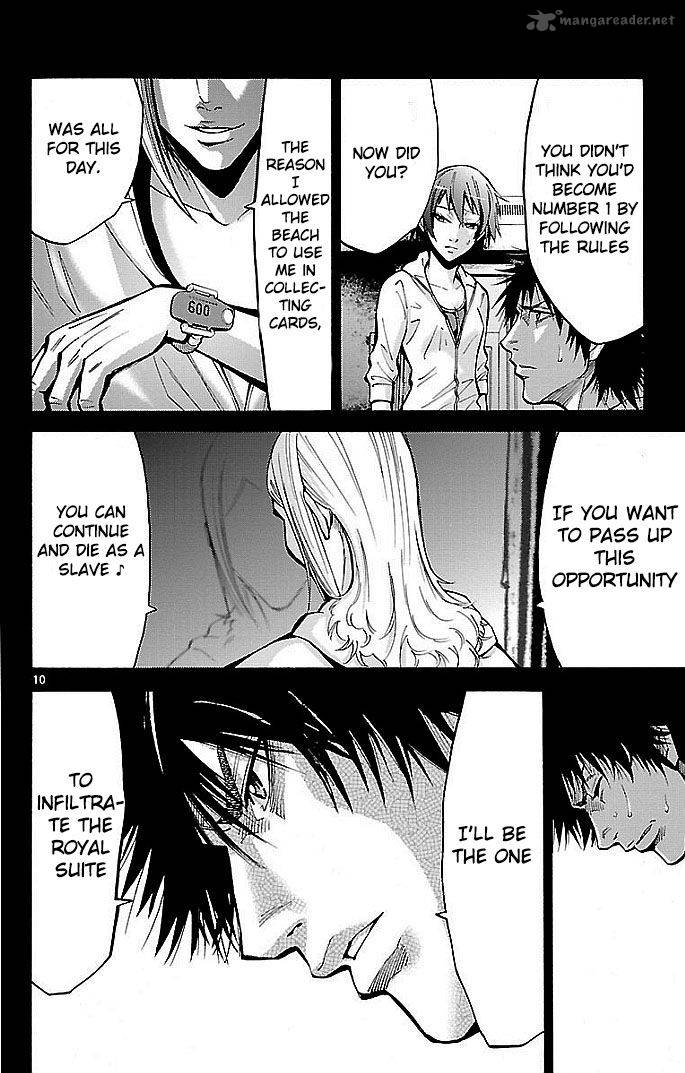 Imawa No Kuni No Alice 19 10