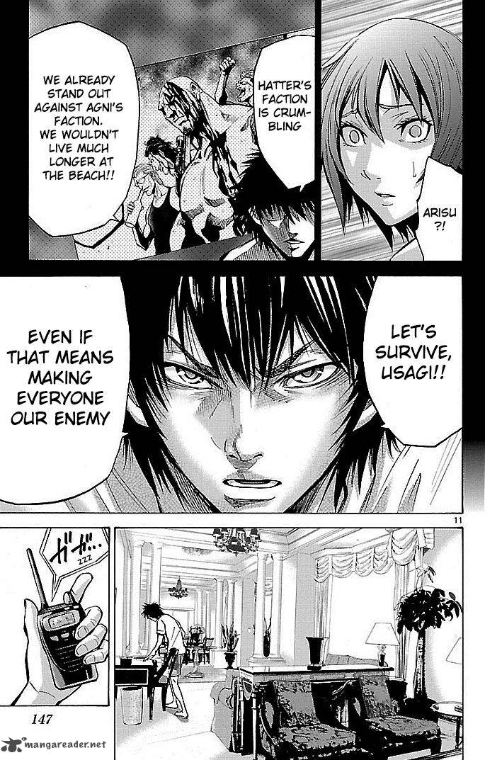 Imawa No Kuni No Alice 19 11